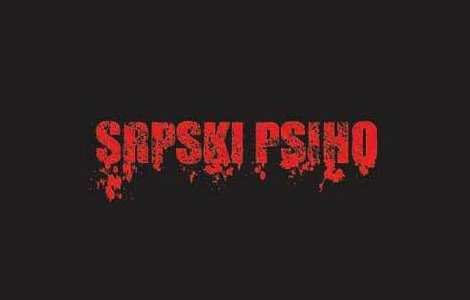 majice srpski psiho laguna knjige