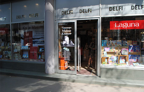 knjižara momo kapor u ulici 27 marta laguna knjige