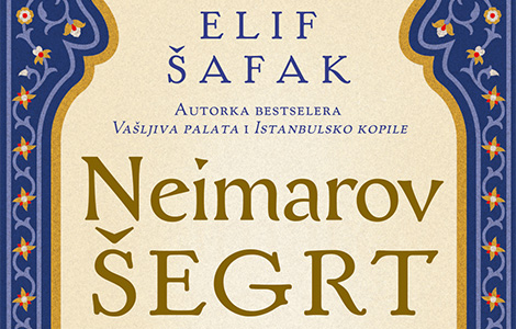 elif šafak neimarov šegrt izgradnja građevina, prijateljstava i života laguna knjige